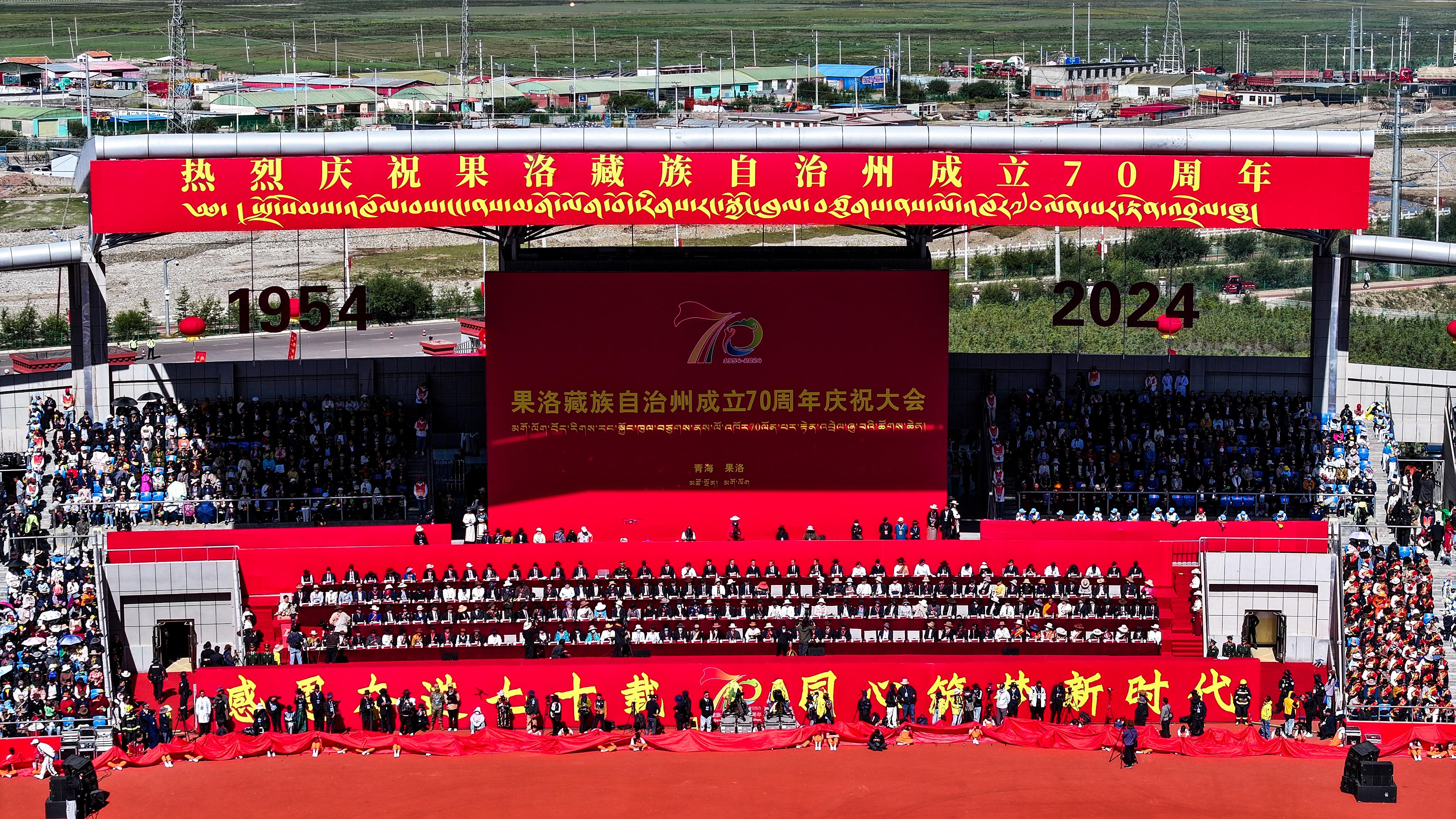 ΢�ňDƬ_20240804183721-correct