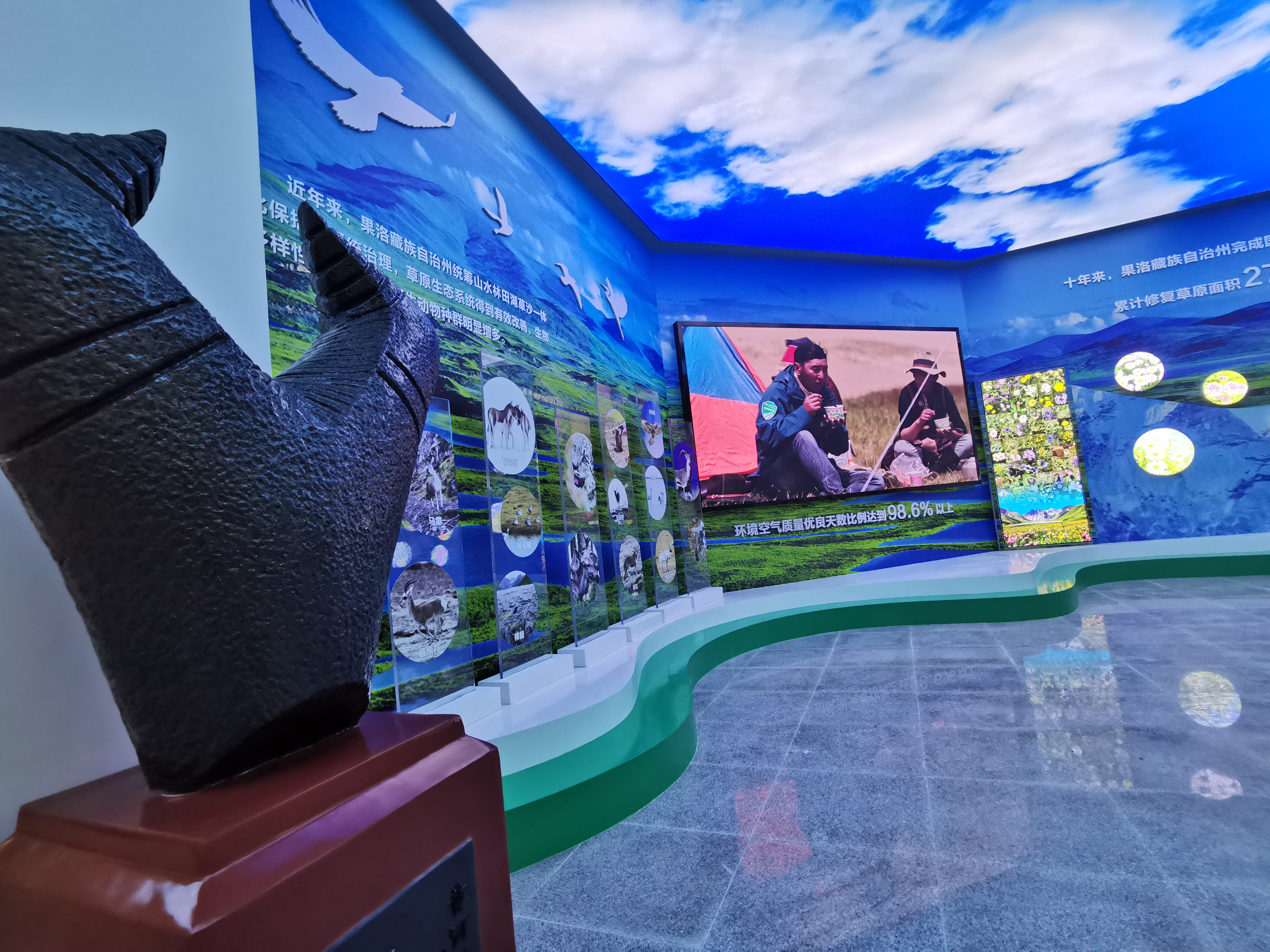 ΢�ňDƬ_20240804191700