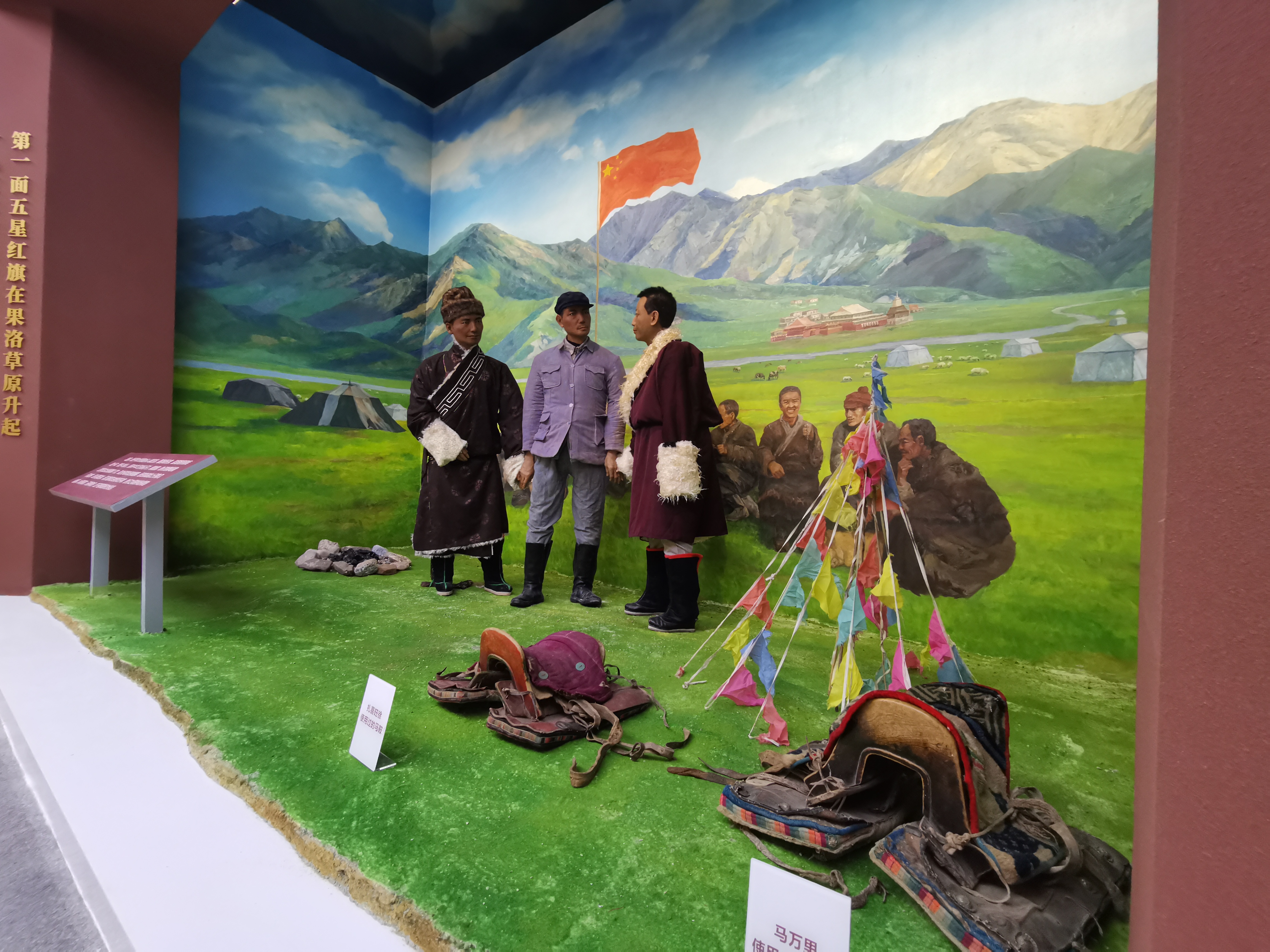 ΢�ňDƬ_20240804191726