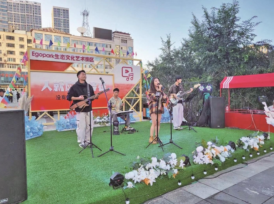 Egopark���B�Ļ�ˇ�g�օ^��Ļ �ຣ�����ֶ�һ̎���µؘ�