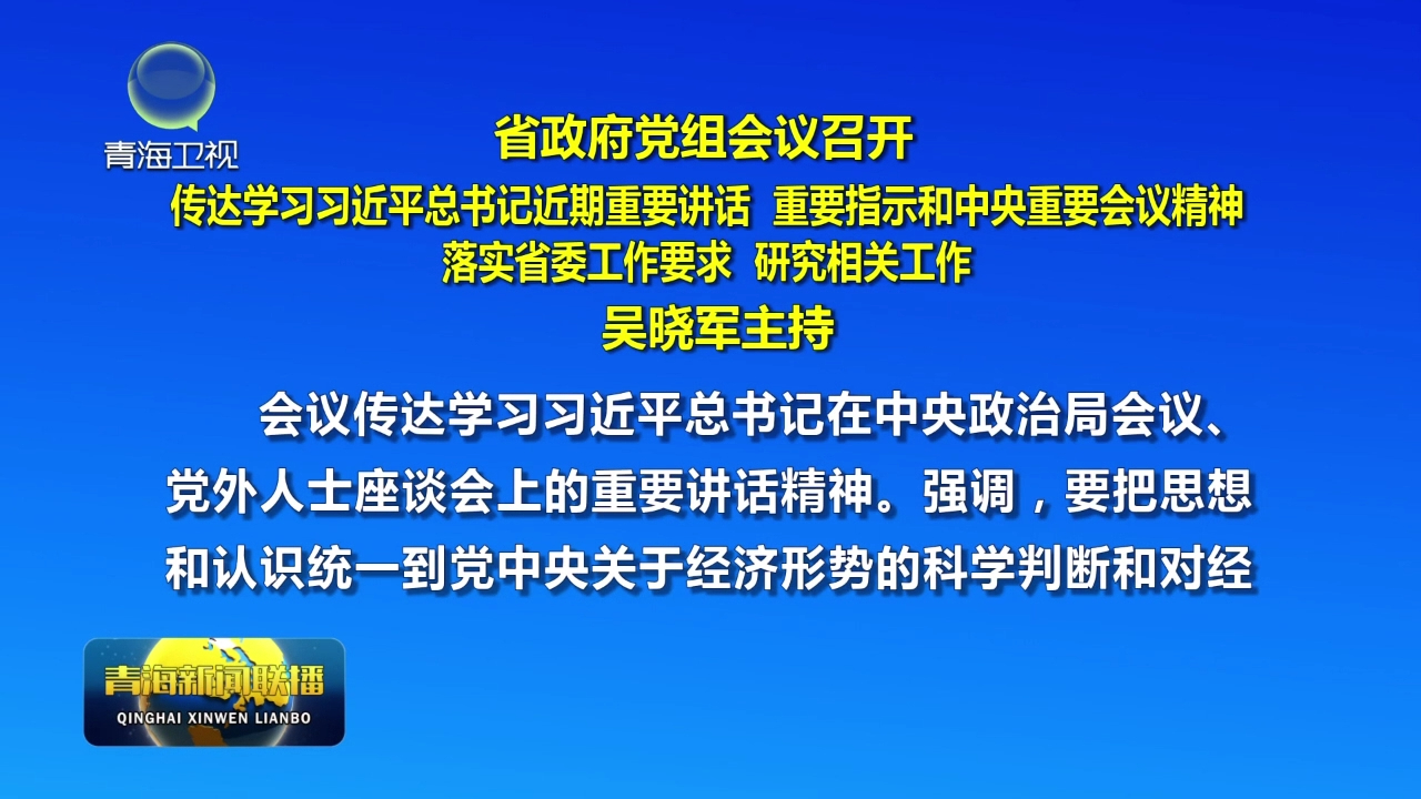 ʡ�����h�M���h���_