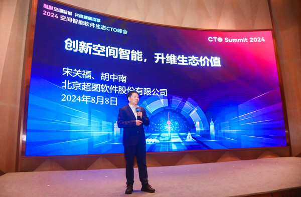 QQ�؈D20240808224950_����