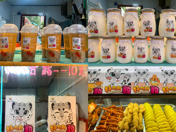 ΢�ňDƬ_20240809170534_����_����