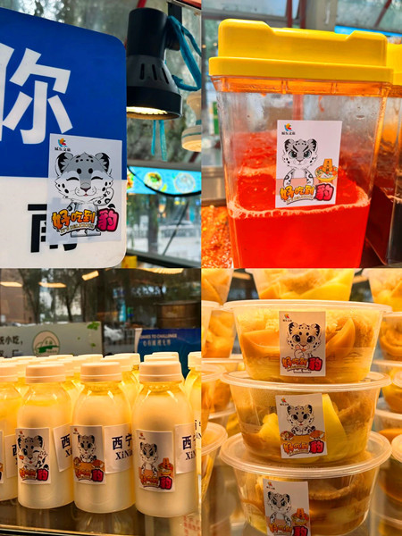 ΢�ňDƬ_20240809170530_����_����