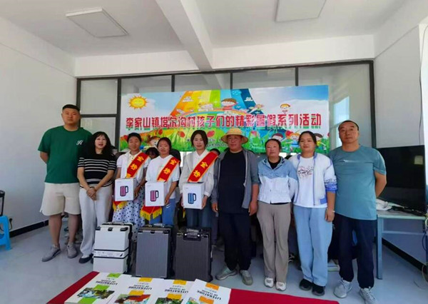 QQ�؈D20240813113859_����