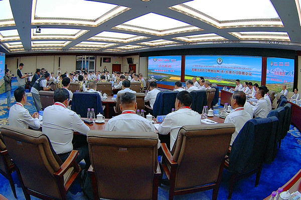 20240813085928_000004_����