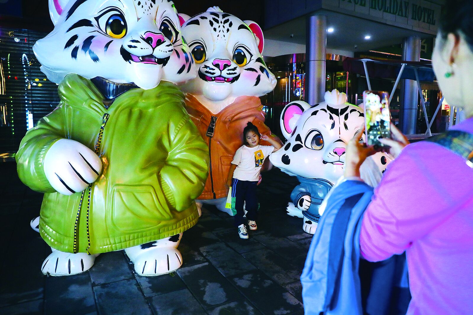 QQ�DƬ20240814055841