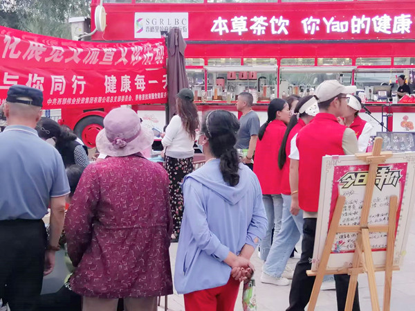 ΢�ňDƬ_20240814164740_����