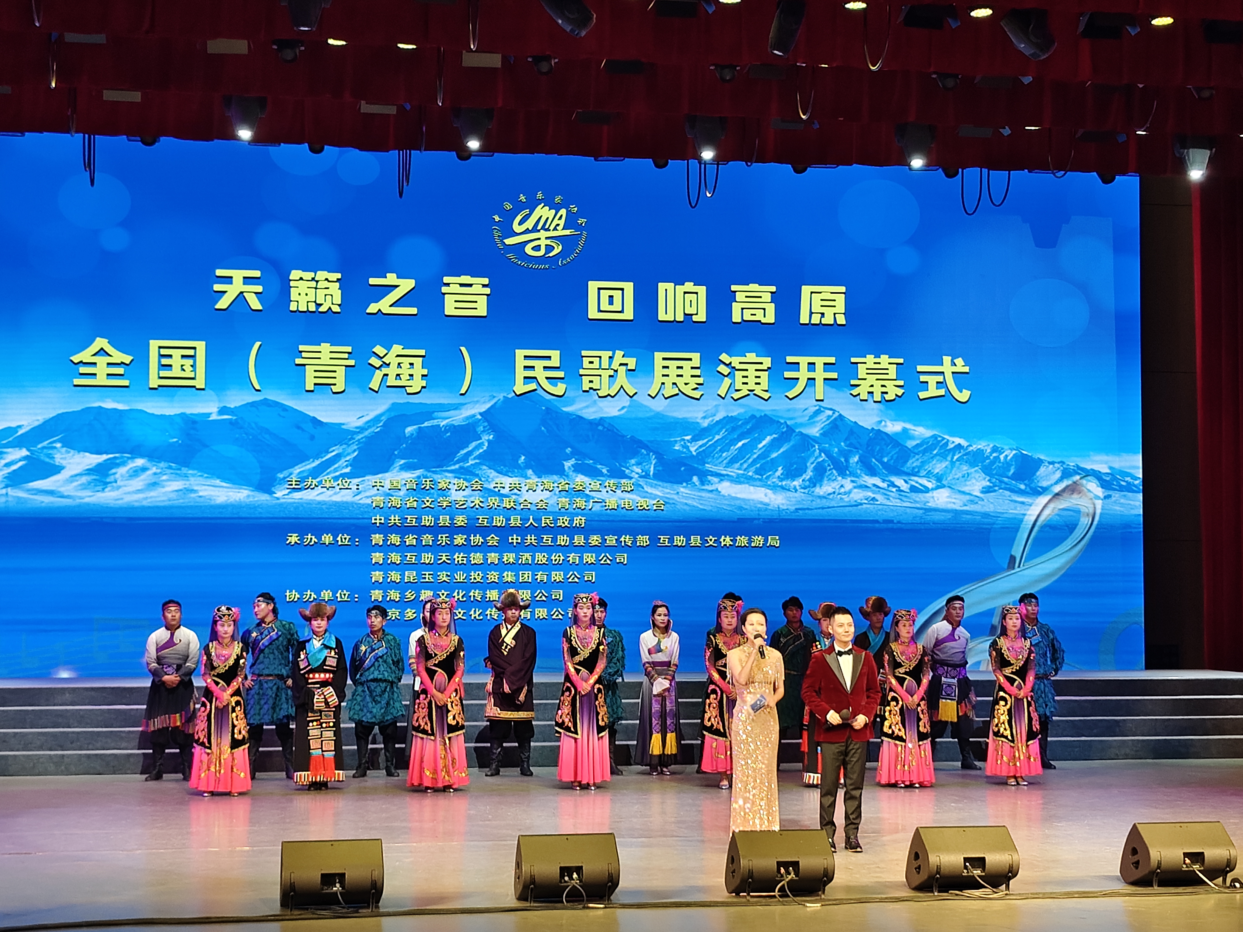 ΢�ňDƬ_20240818001230