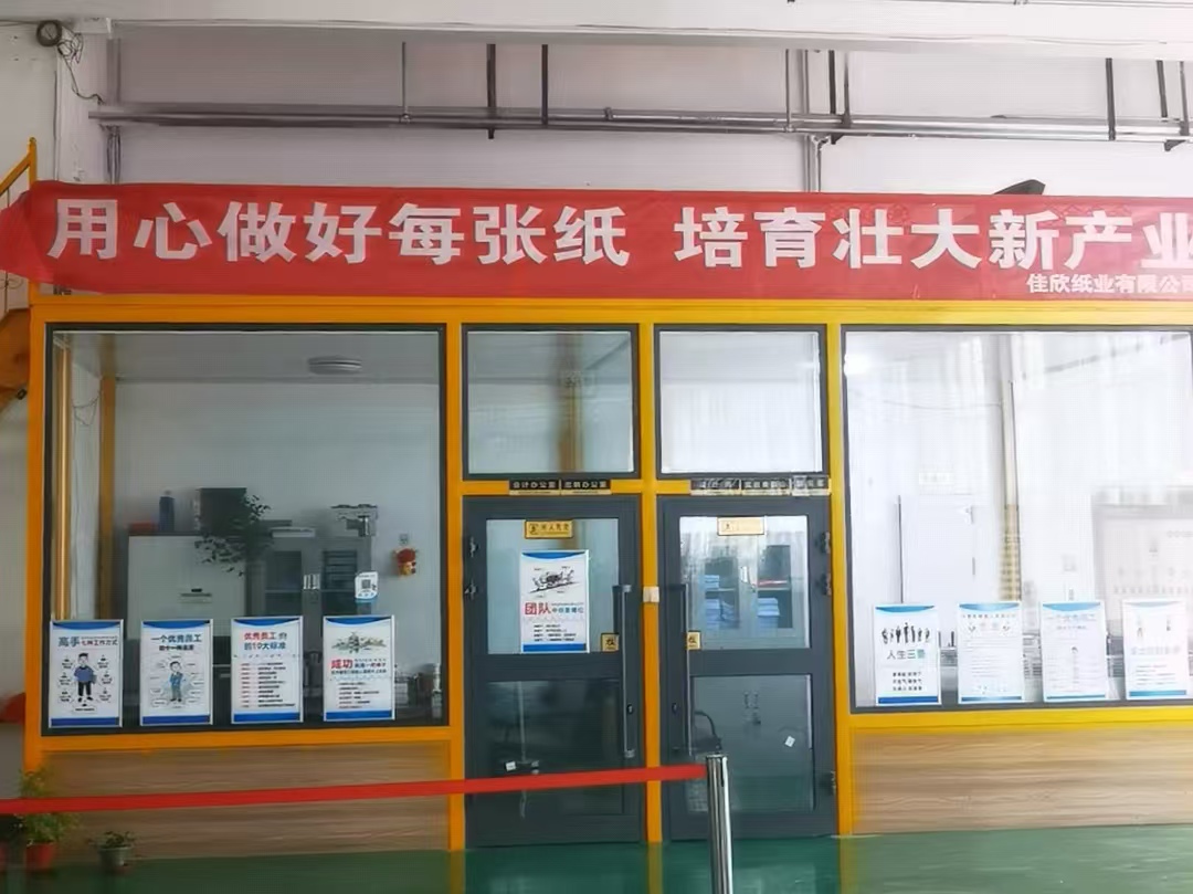 ΢�ňDƬ_20240819092140