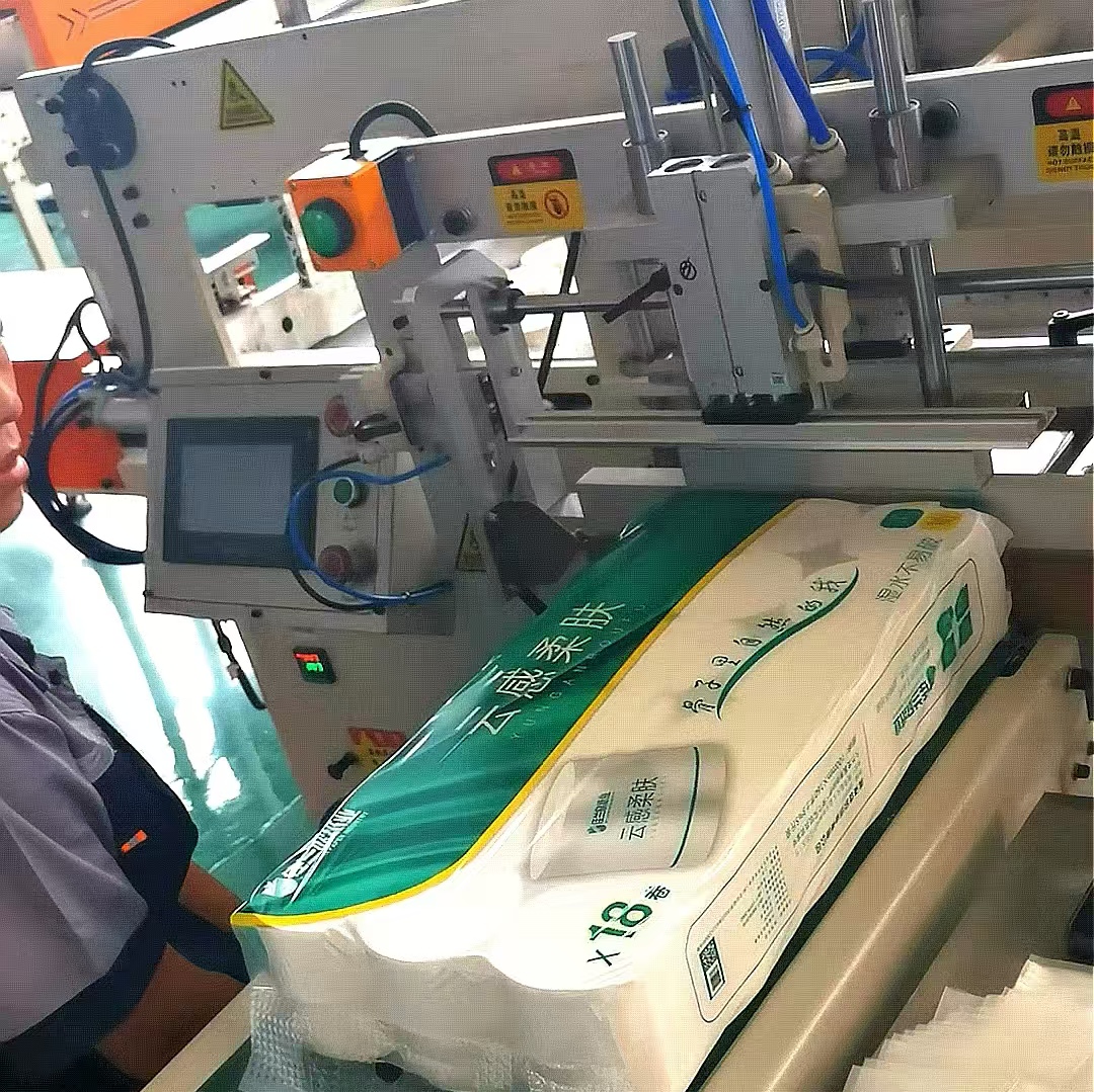 ΢�ňDƬ_20240819092144