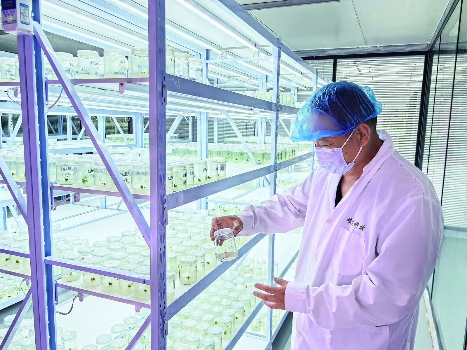 QQ�DƬ20240822061942