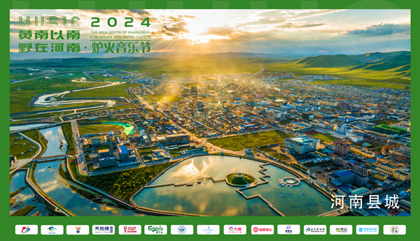 16921723783276_.pic_hd_副本