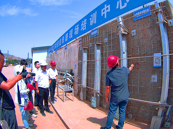 20240822123827_000226_����