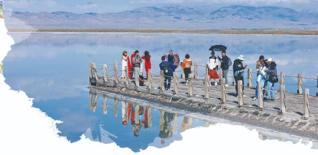 QQ�؈D20240826071309