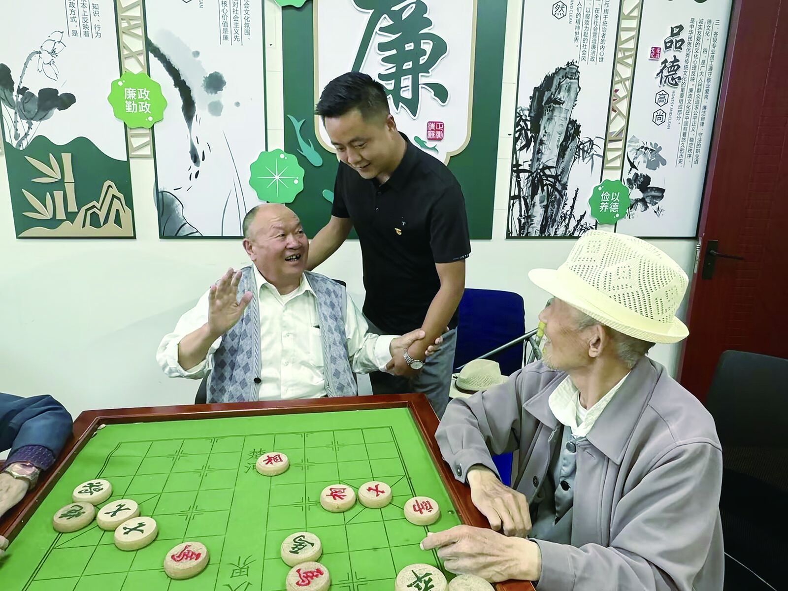 QQ�DƬ20240828062233