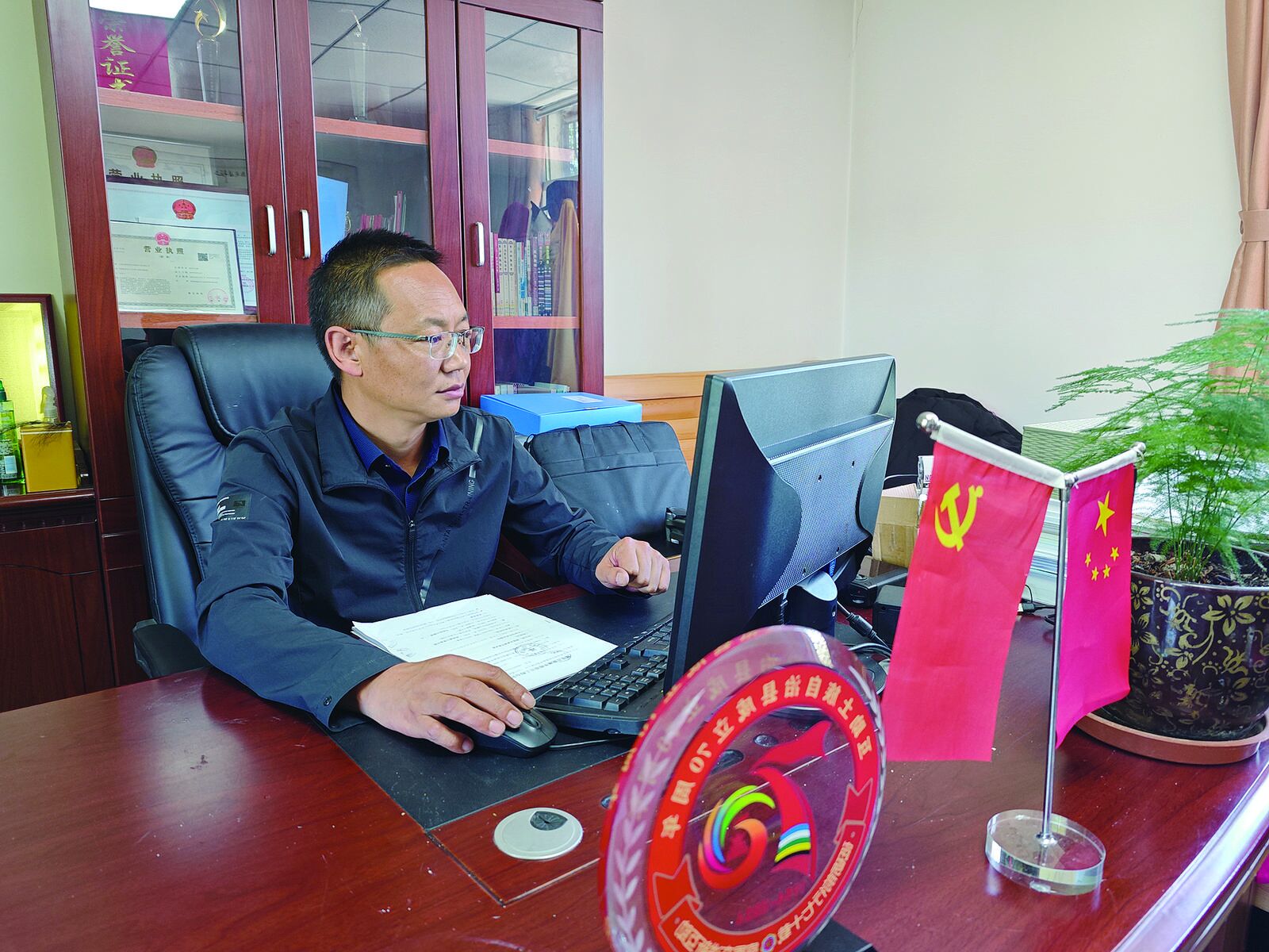 QQ�DƬ20240828062249