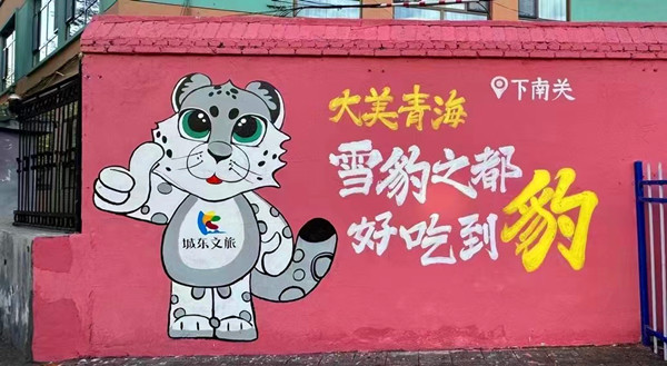 ΢�ňDƬ_20240829210619_����