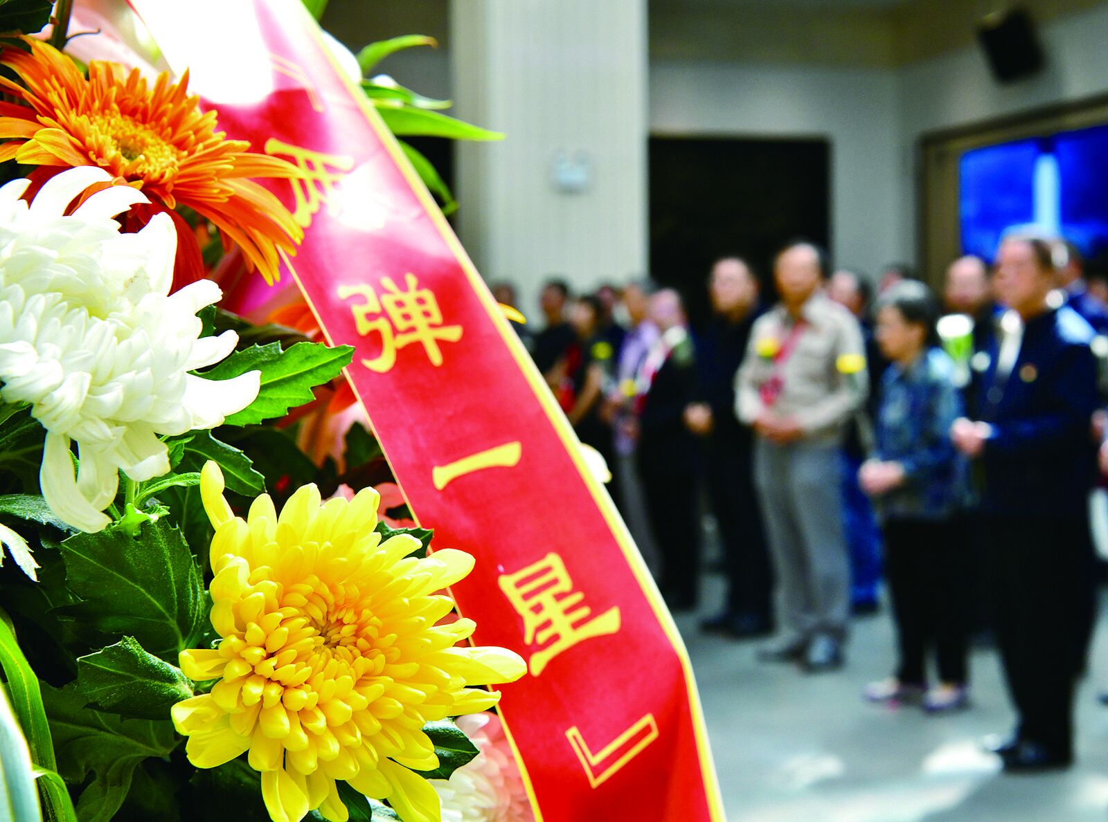 ׷�����x���E �����tɫ���롪���ຣʡ���cף���A���񹲺͇�����75������к�P���ɏ�һ�ǡ����񡱾��Ѻͅ��^�{�л��Ҋ