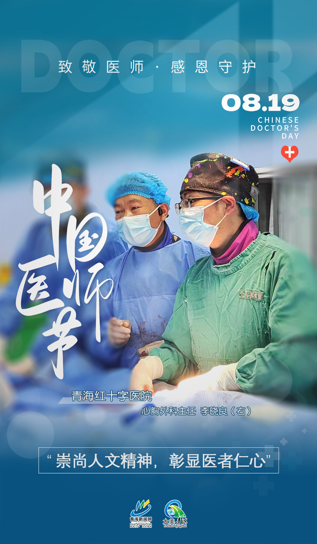 �Ї��t����ϵ�к���4