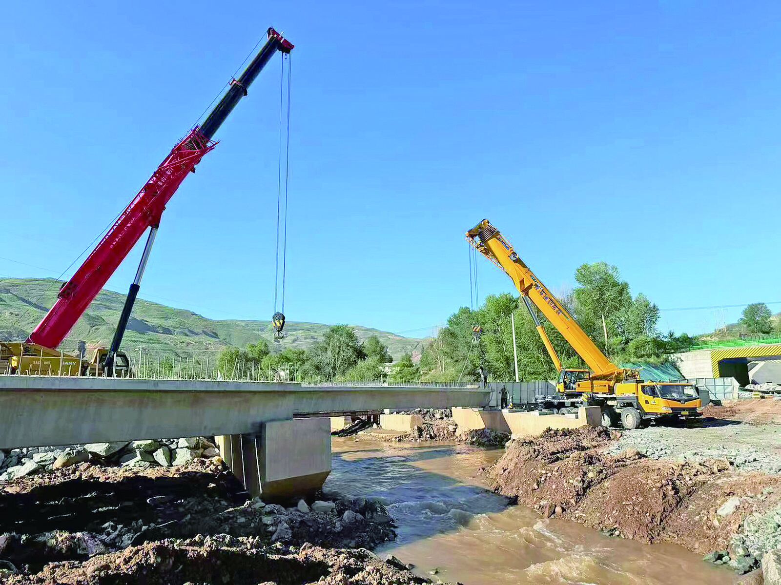 QQ�DƬ20240903054559