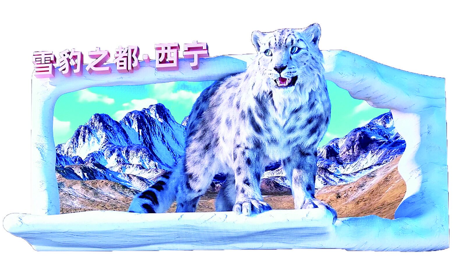 QQ�DƬ20240903060017