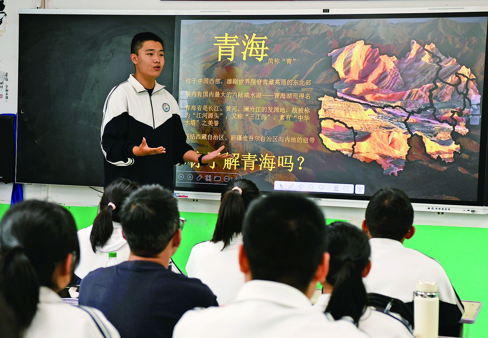 QQ�DƬ20240903060720