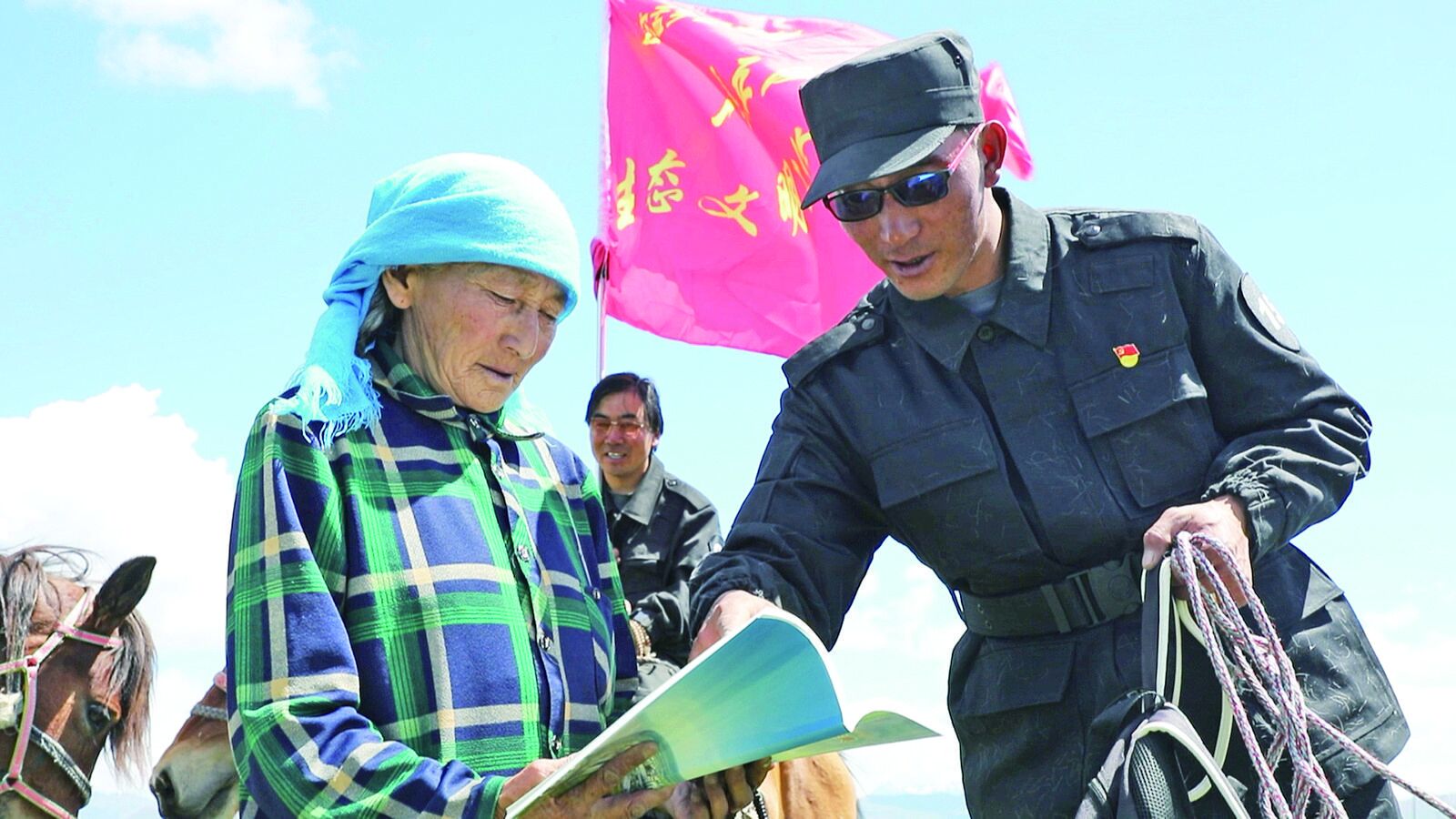 QQ�DƬ20240903061452