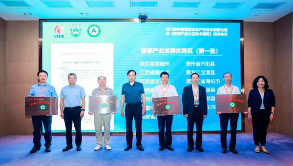 ΢�ňDƬ_20240903180307_����_����