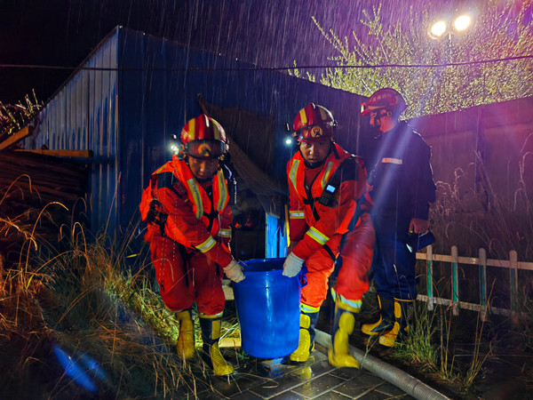 微信圖片_20240904162051