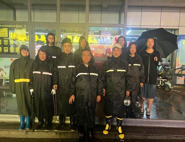 QQ截圖20240904231907