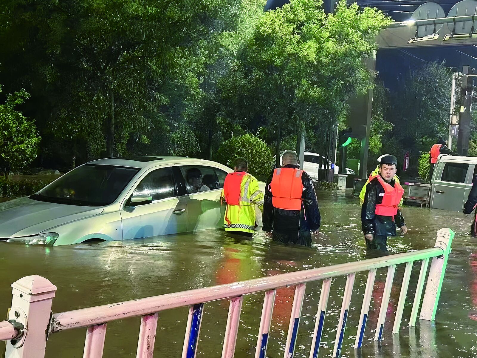 QQ�DƬ20240905060959