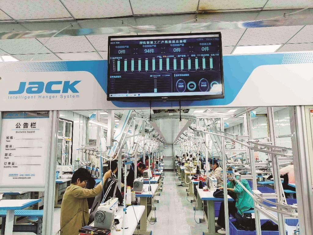 QQ�DƬ20240905065101