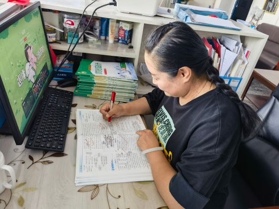 微信圖片_20240905100819