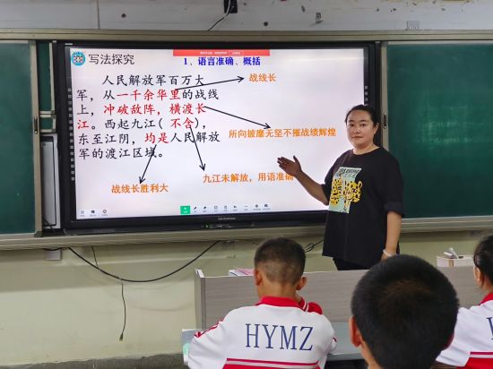 微信圖片_20240905100919