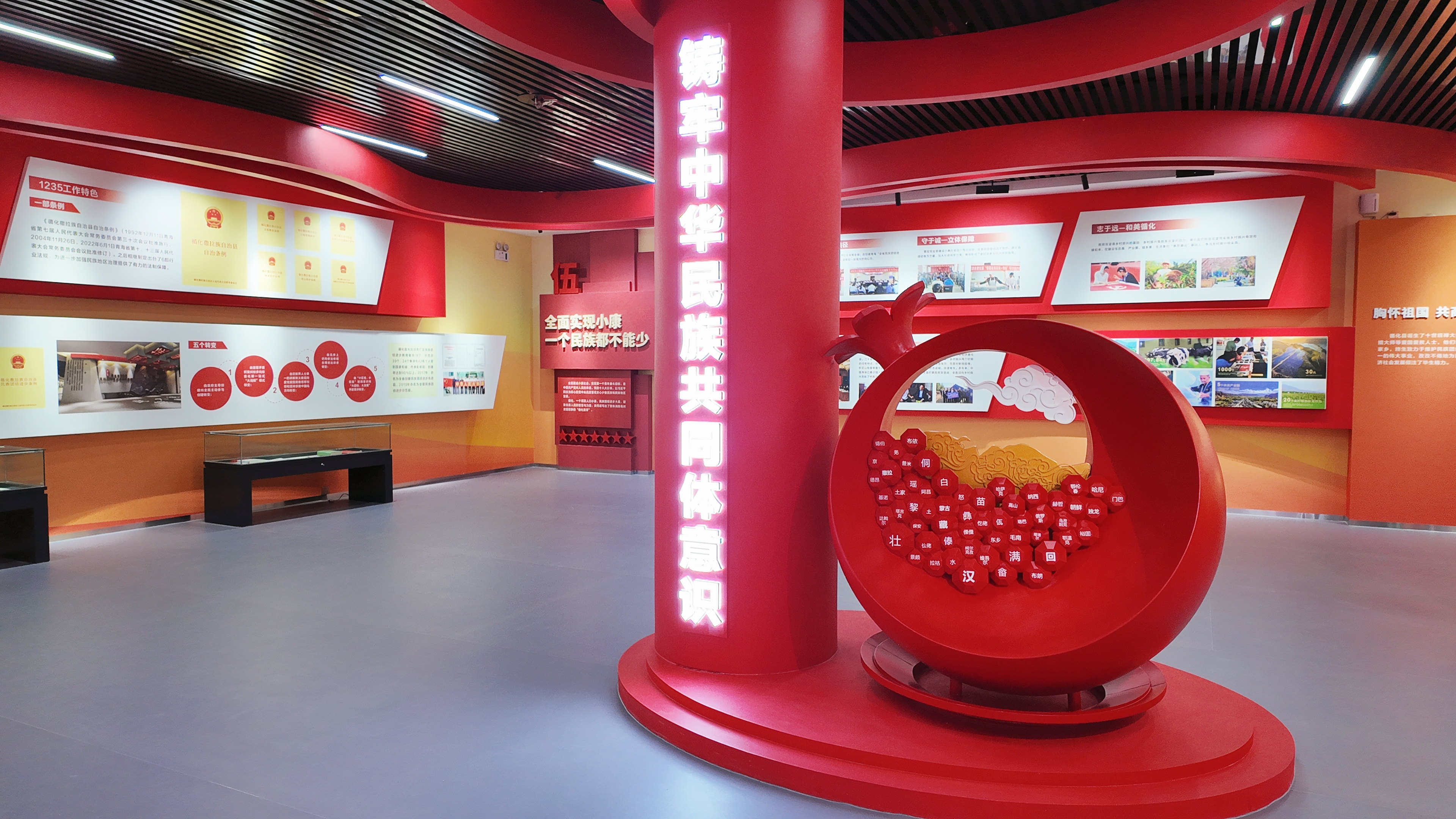 ΢�ňDƬ_20240912140325