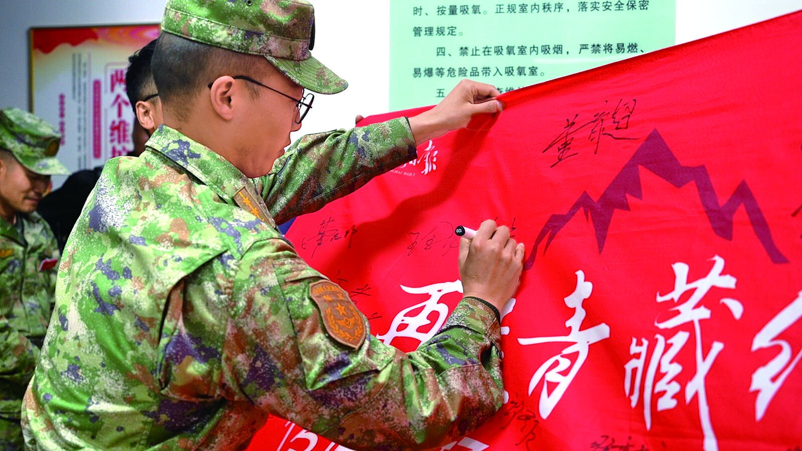 QQ�DƬ20240913061724