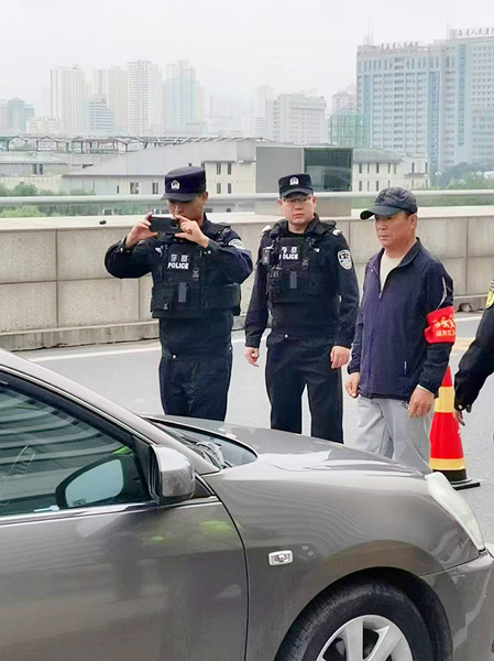 ΢�ňDƬ_20240913170507_����