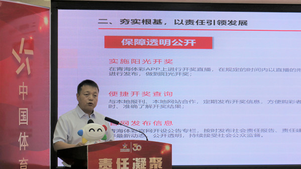 ΢�ňDƬ_20240914161905_����