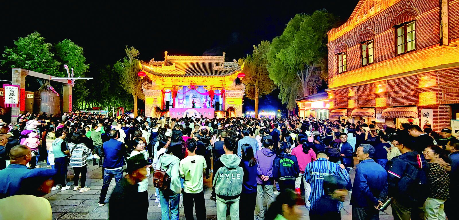 QQ�DƬ20240917055600