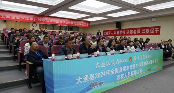 批注 2024-09-18 135938_副本