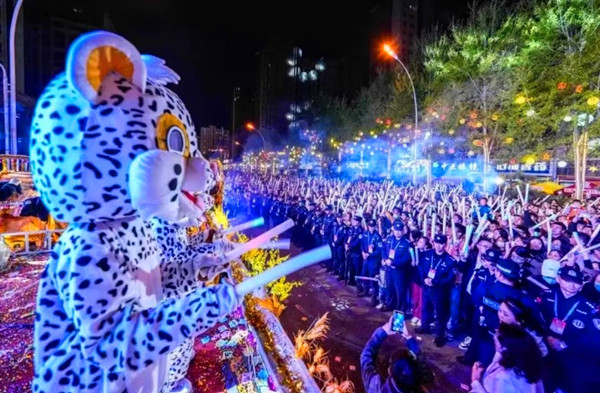 批注 2024-09-18 204056_副本