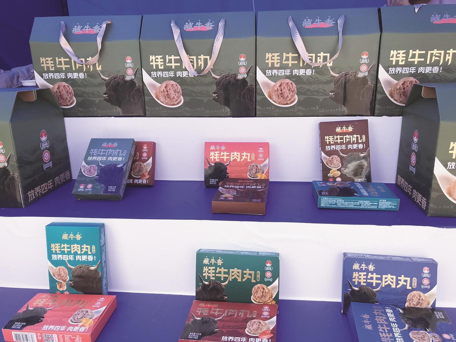 ΢�ňDƬ_20240920065150