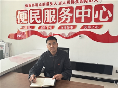 【實(shí)干·駐村第一書記風(fēng)采】上泉爾村的幸福笑容越來越多了