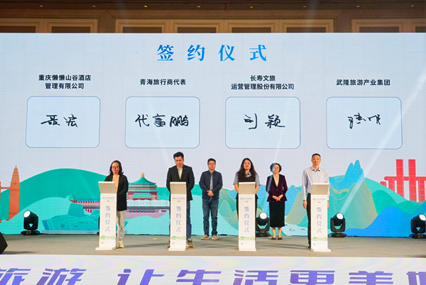 DSC04286-opq3224427017_副本