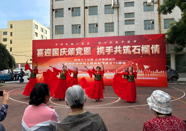 屏幕截圖 2024-09-27 185517