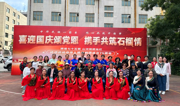 屏幕截圖 2024-09-27 185628