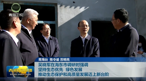 �Ǖ�܊�ں��|���{(di��o)�Еr(sh��)��(qi��ng)�{(di��o) ��(ji��n)�����B(t��i)��(y��u)�� �Gɫ�l(f��)չ �Ƅ�(d��ng)���B(t��i)���o(h��)�͸��|(zh��)���l(f��)չ�~�����_(t��i)�A