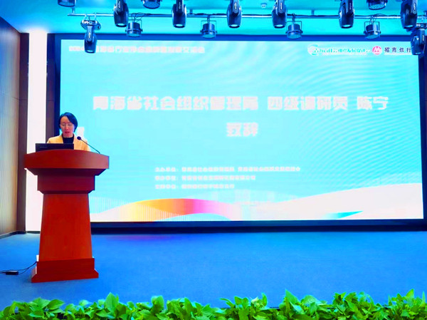 微信圖片_20240930151518_副本