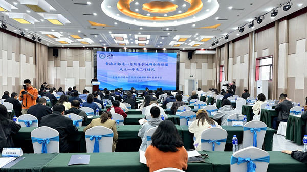 微信圖片_20240930160533